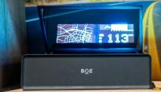 BOE 6.2-inch P0.2 high-brightness RGB Micro LED HUD