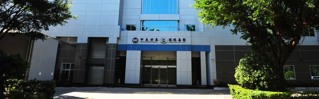 [News] Semiconductor Silicon Wafer and Silicon Carbide Giants Build New ...