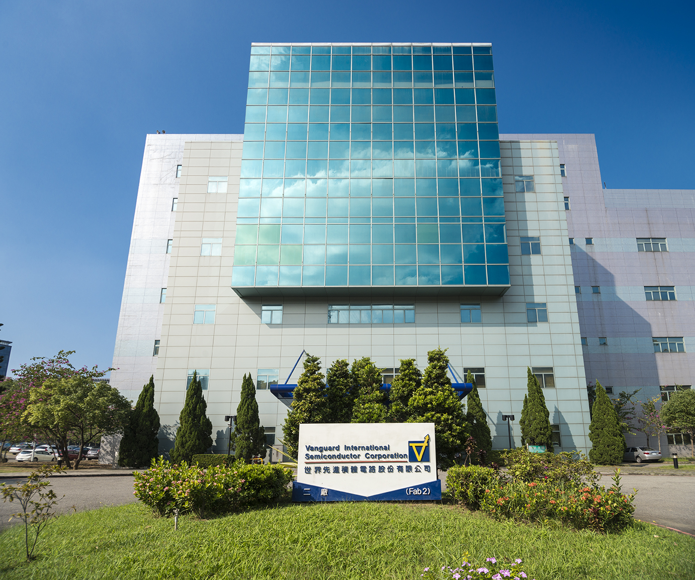 news-latest-progress-on-three-semiconductor-fabs