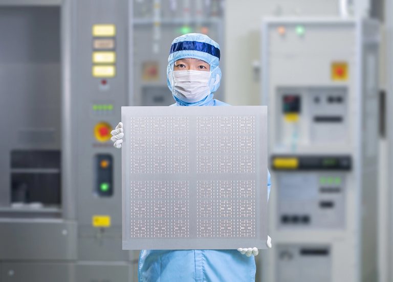 [News] Nikon Unveils DSP-100 System for Panel-Level Packaging ...