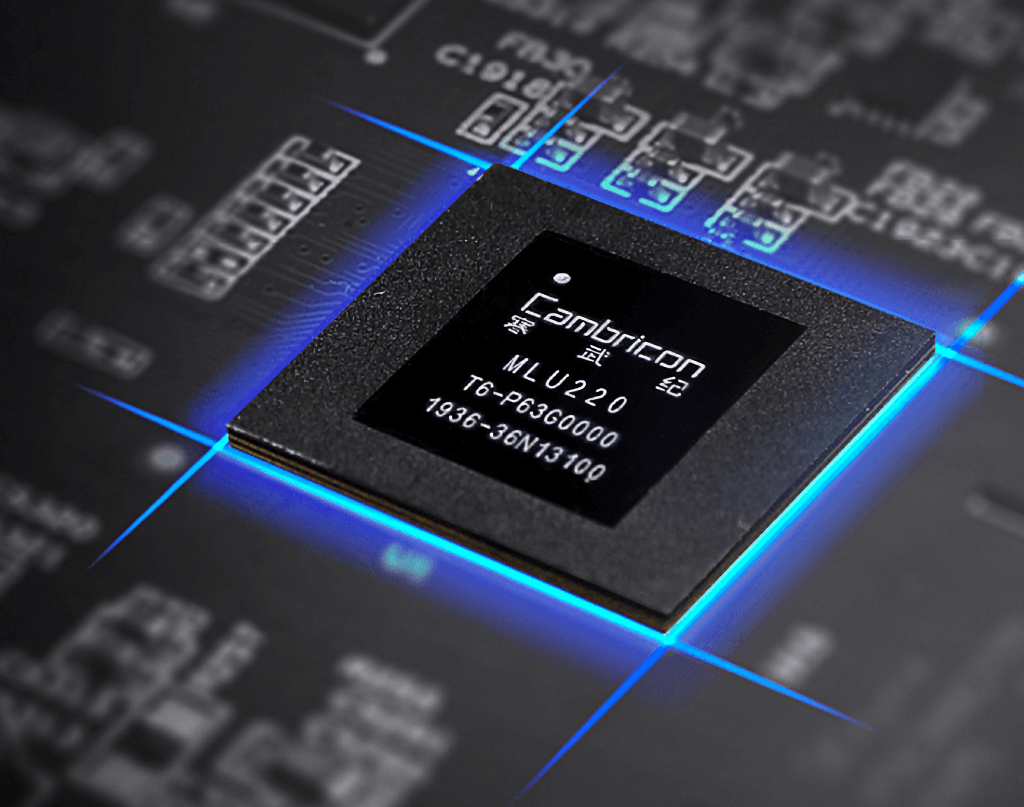 [News] China’s Chip Industry Surges in 1H25 — 38 A-Share Listed Firms ...