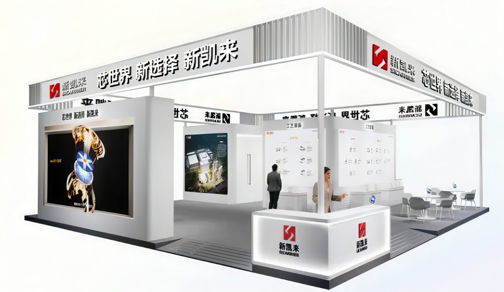 [News] Huawei-linked SiCarrier Says Equipment Adopted by Multiple ...