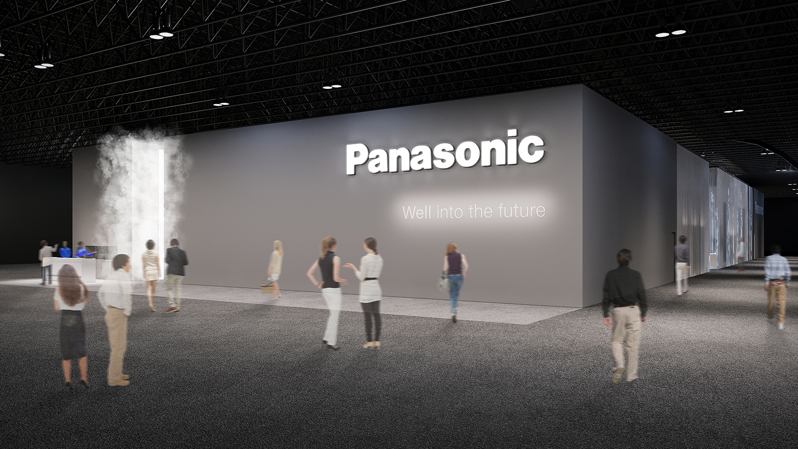 News] Panasonic Reportedly Offering Early Retirement in Consumer