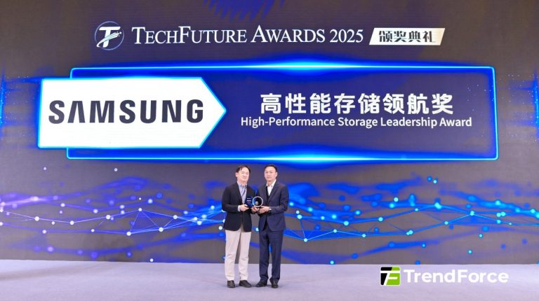 [News] TechFuture Awards 2025 Winners Announced —Driving Innovation and ...