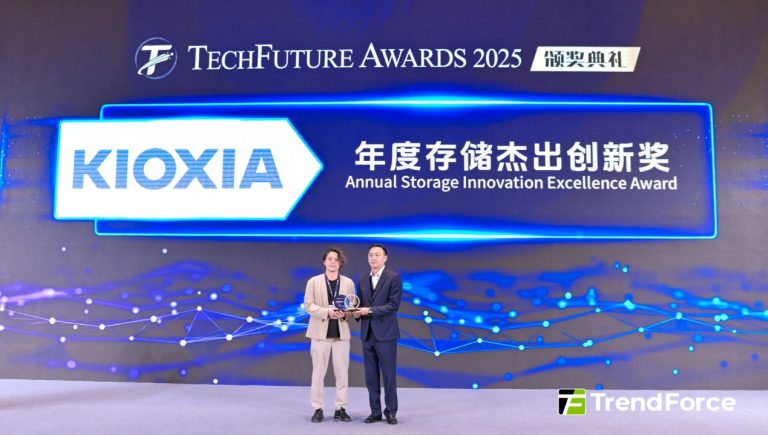 [News] TechFuture Awards 2025 Winners Announced —Driving Innovation and ...