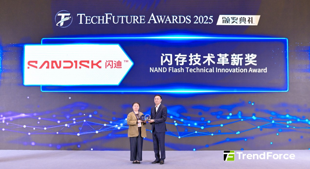 [News] TechFuture Awards 2025 Winners Announced —Driving Innovation and ...