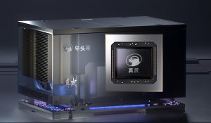 [News] Alibaba T-Head Unveils New AI Chip Said to Match NVIDIA H20 as IPO Speculation Builds