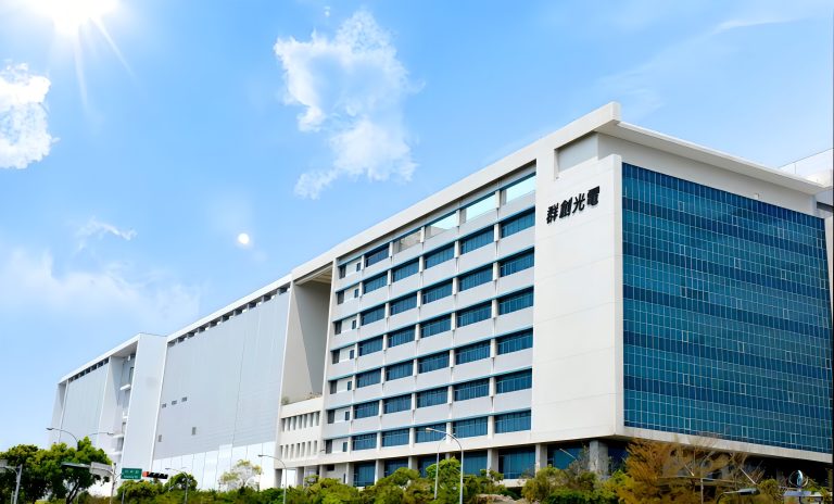 [News] Panel Maker Innolux Fab 5 Reportedly Eyed by ASE, OSAT Firms ...