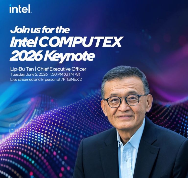 [News] Chip Giants Tighten Taiwan Links as Intel CEO Tan Headlines ...