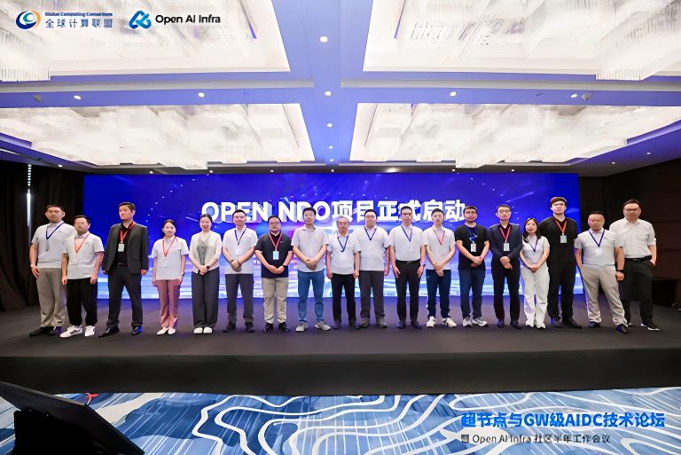 [News] Huawei, Baidu and Industry Partners Launch China’s First NPO ...